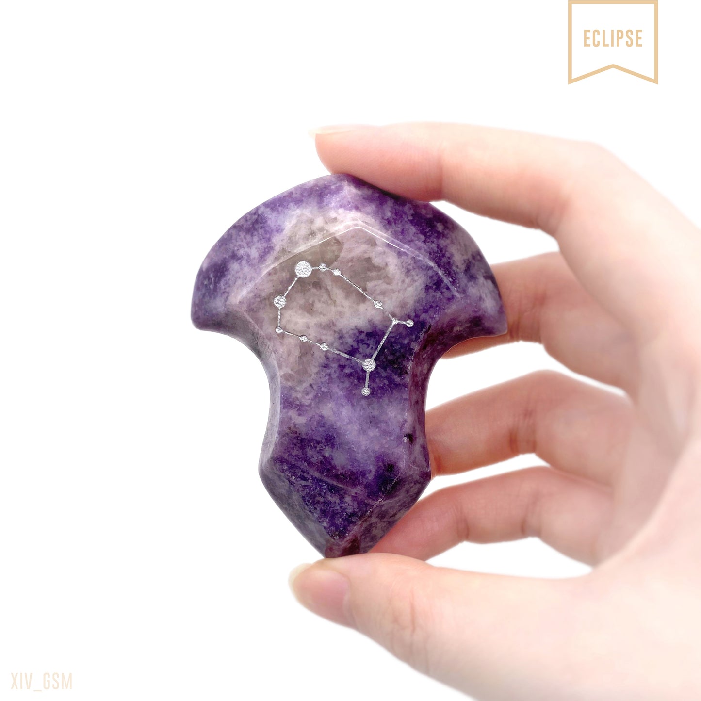 Empyrean ◆ Stone of the Seraph