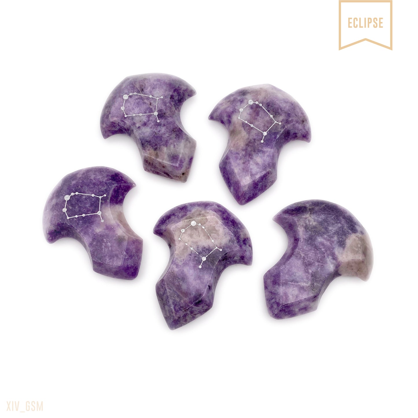 Empyrean ◆ Stone of the Seraph