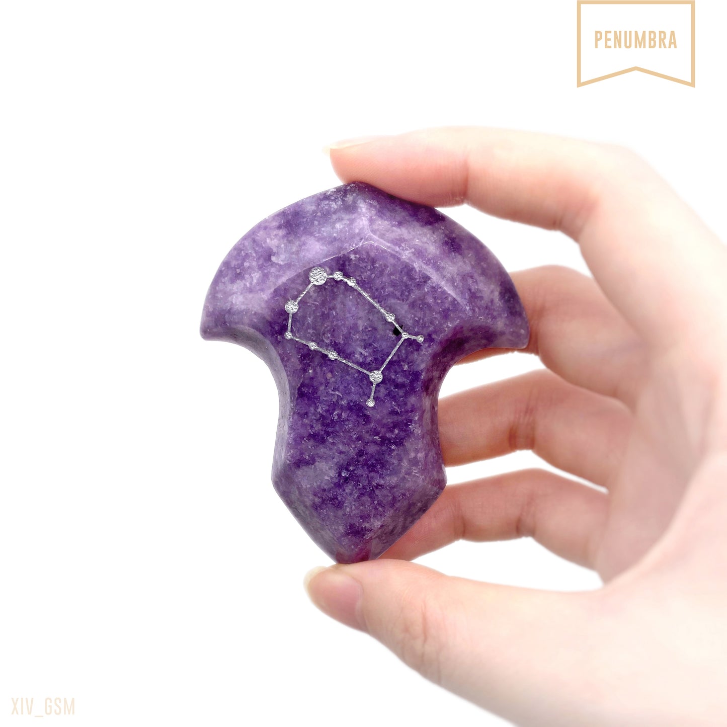 Empyrean ◆ Stone of the Seraph