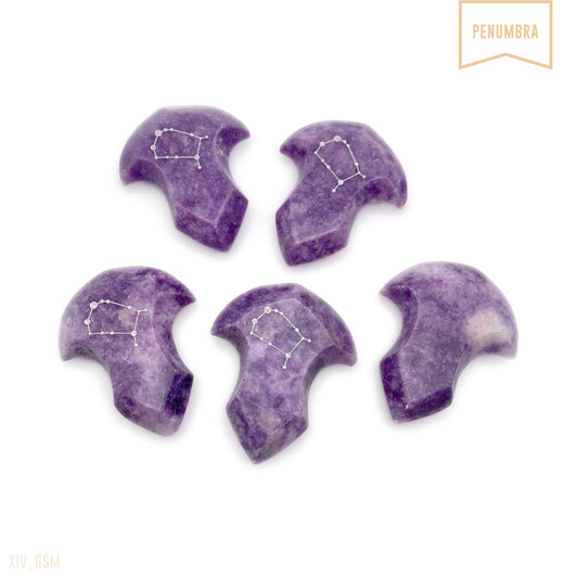 Empyrean ◆ Stone of the Seraph